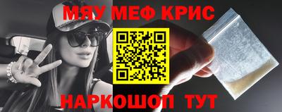 СК Бугуруслан