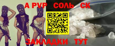 кокаин колумбия Будённовск