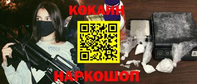 СК Бугуруслан