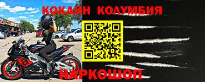 меф Бузулук