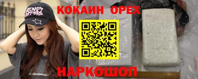 СК Бугуруслан