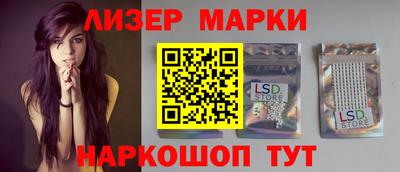 кокаин колумбия Будённовск