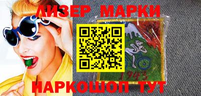 СК Бугуруслан