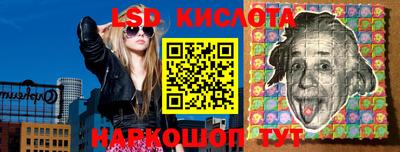 меф Бузулук