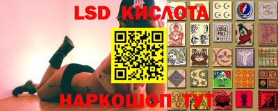 кокаин колумбия Будённовск