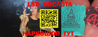 меф Бузулук