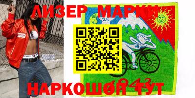 СК Бугуруслан