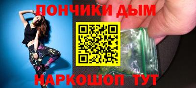 СК Бугуруслан