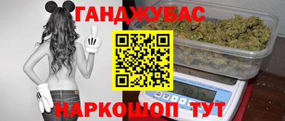 СК Бугуруслан