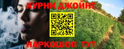 кокаин колумбия Будённовск