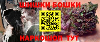 меф Бузулук