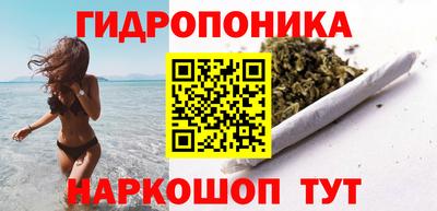 кокаин колумбия Будённовск