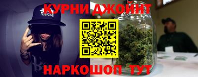 СК Бугуруслан