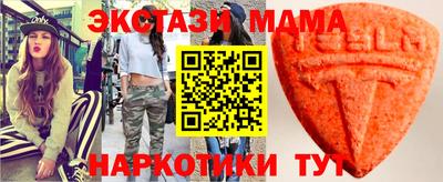 СК Бугуруслан