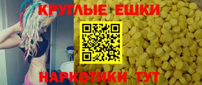 кокаин колумбия Будённовск