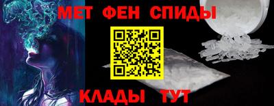 СК Бугуруслан
