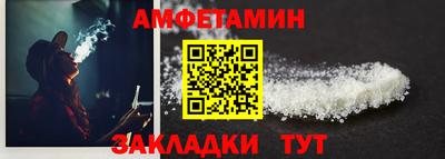 кокаин колумбия Будённовск