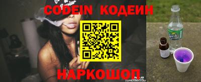 кокаин колумбия Будённовск