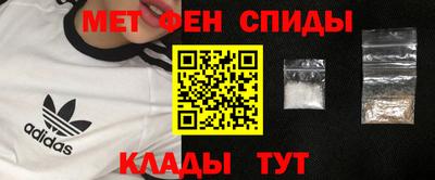 кокаин колумбия Будённовск