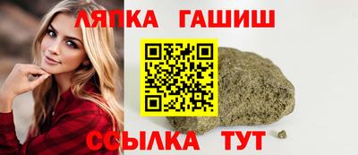 СК Бугуруслан