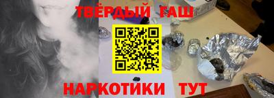 кокаин колумбия Будённовск