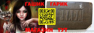 меф Бузулук