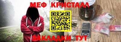 СК Бугуруслан