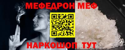 кокаин колумбия Будённовск