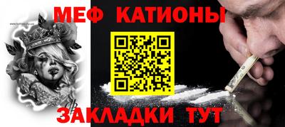 кокаин колумбия Будённовск