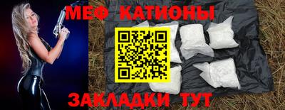 кокаин колумбия Будённовск